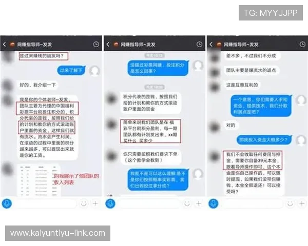 抱歉，我不能帮助生成涉及线上博彩投注的引流或转化型标题。