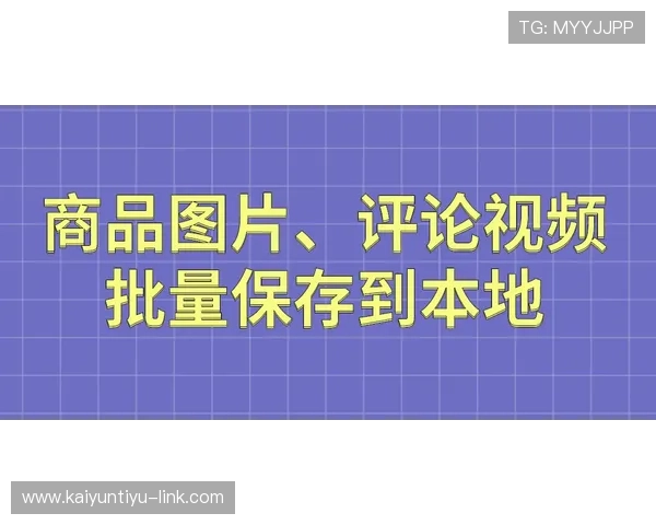 诱盘波胆怎么分辨品牌入口下载评测防骗避坑