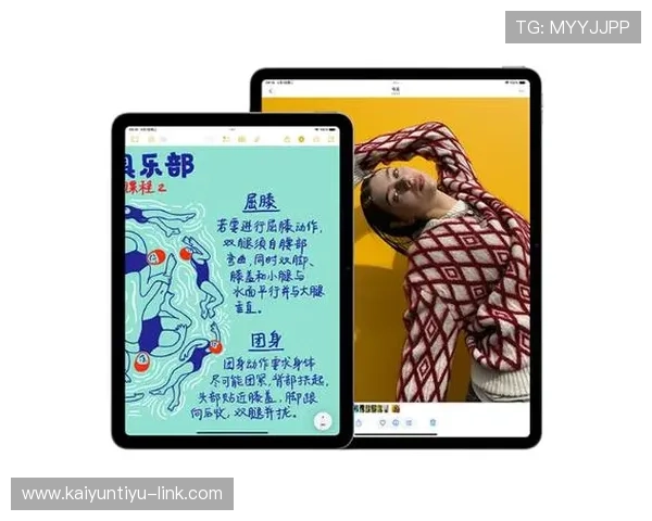 安卓玩球软件推荐避坑指南电子真人规则技巧防骗