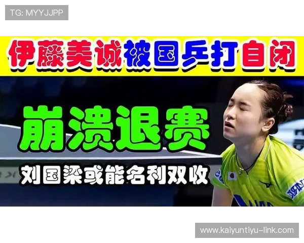 玩波胆心态崩了怎么办 大赛预热期避坑防骗指南